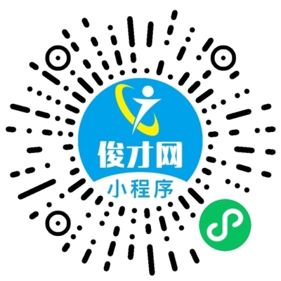 网络营销推广招聘,广州清谷环保设备有限公司